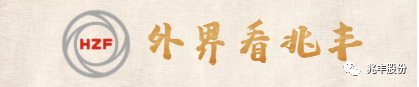 外界看银娱geg优越会.png